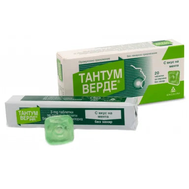 Тантум Верде 3 мг с мента x20 таблетки Angelini Pharma