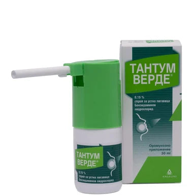 Тантум Верде Спрей за устна лигавица х30 мл Angelini Pharma