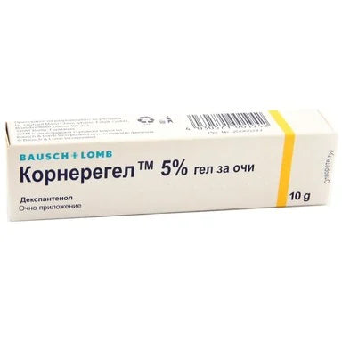 Корнерегел х10 г Bausch+Lomb