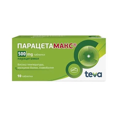 ПарацетаМакс 500 мг х10 таблетки Teva