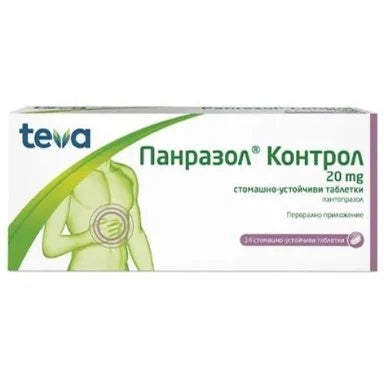 Панразол Контрол 20 мг х14 таблетки Teva