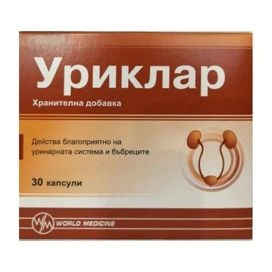 Уриклар за уринарната система и бъбреците х30 капсули World Medicine