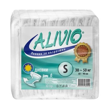 Alivio Пелени за възрастни дневни S 30-50 кг x10 броя