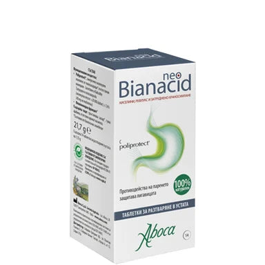 NeoBianacid при киселини и рефлукс х14 таблетки Aboca