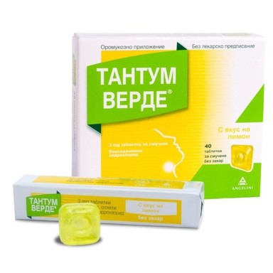 Тантум Верде 3 мг с лимон без захар при възпалено гърло х40 таблетки Angelini Pharma