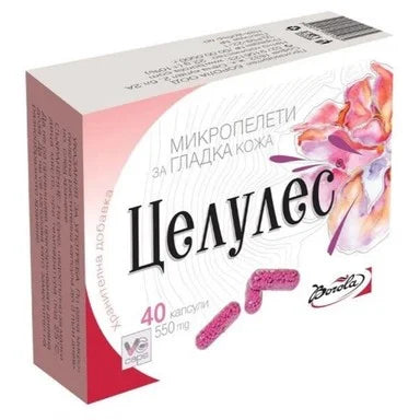 Целулес 550 мг Микропелети за гладка кожа х40 капсули Borola