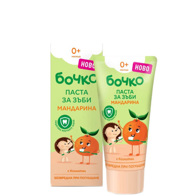 Бочко Детска паста за зъби мандарина х50 мл