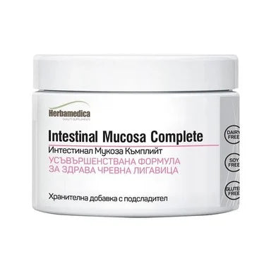 Интестинал Mукоза Kъмплийт х 90 г Herbamedica