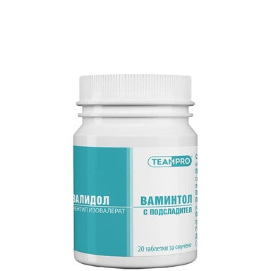 Ваминтол с подлсадител х20 таблетки Team Pro