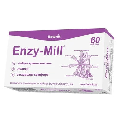 Enzy-Mill за добро храносмилане х60 таблетки Botanic