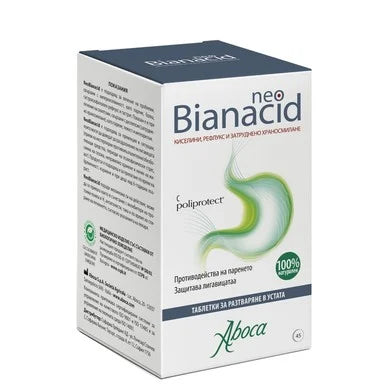 NeoBianacid при киселини и рефлукс х45 таблетки Aboca
