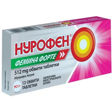 Нурофен Фемина Форте 512 мг х12 таблетки