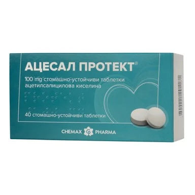 Ацесал Протект 100 мг х40 таблетки Chemax Pharma