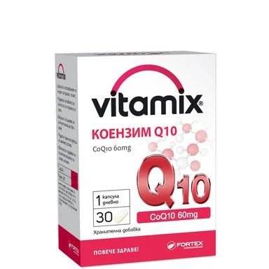 Витамикс Коензим Q10 х30 капсули Fortex