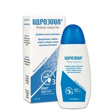 Идрозоил за почистване на чувствителна кожа x150 мл Erbagil