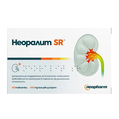 Неоралит SR 540 мг х60 таблетки Neopharm