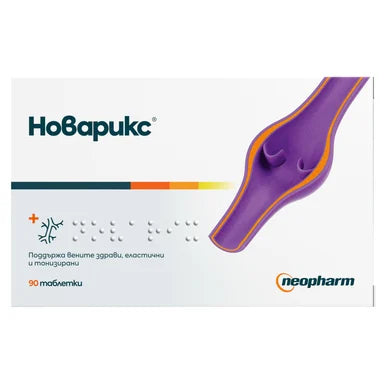 Новарикс 650 мг х90 таблетки Neopharm