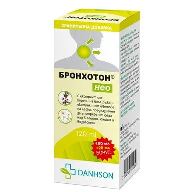 Бронхотон Нео Сироп против кашлица х120 мл Danhson