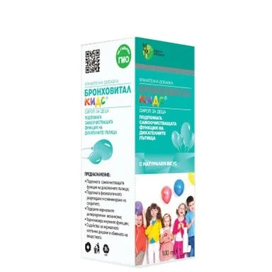 Бронховитал Кидс Сироп за деца прoтив кашлица x100 мл Мирта Медикус