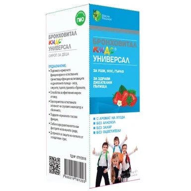 Бронховитал Кидс Универсал Сироп за здрави дихателни пътища х100 мл Мирта Медикус
