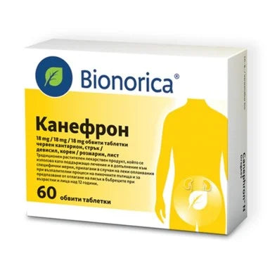 Канефрон х60 таблетки Bionorica