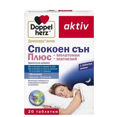 Doppelherz aktiv Спокоен сън + мелатонин и магнезий x20 таблетки