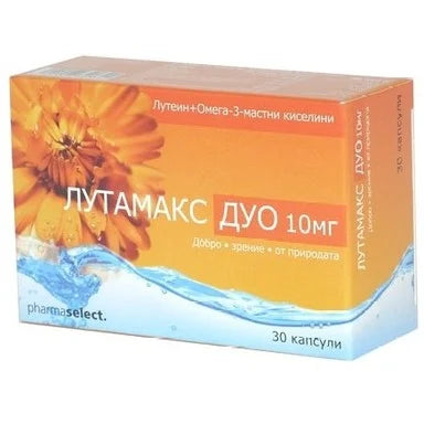 Лутамакс дуо 10 мг х30 капсули Pharmaselect