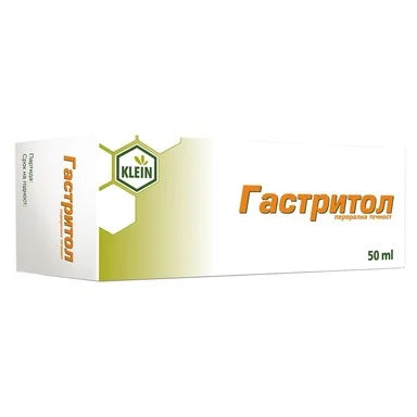 Гастритол Перорална течност за здрав стомах x50 мл DHU