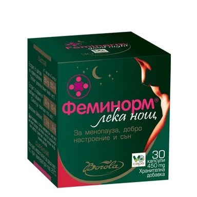 Феминорм Лека нощ х30 капсули Borola