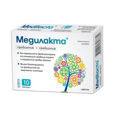 Медилакта Синбиотик за балансирана чревна микрофлора х10 капсули Sopharma