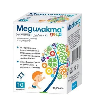 Медилакта Синбиотик за деца за балансирана чревна микрофлора х10 сашета Sopharma