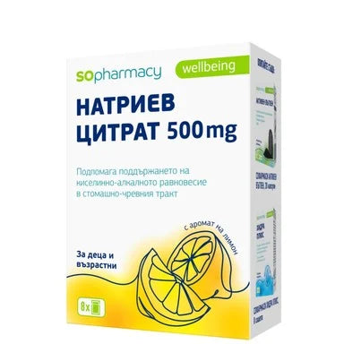 SOpharmacy Натриев Цитрат 500 мг 3 г х8 сашета