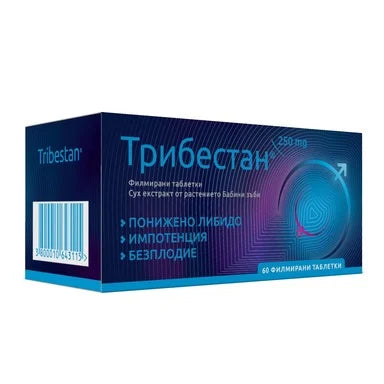 Трибестан 250 мг x60 таблетки Sopharma
