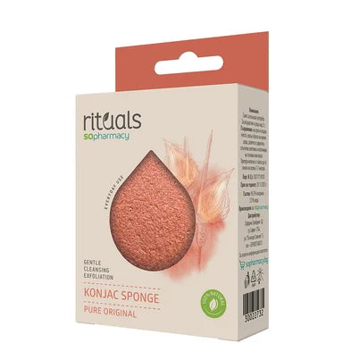 SOpharmacy Rituals Гъба конджак натурална