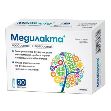 Медилакта Синбиотик за балансирана чревна микрофлора х30 капсули Sopharma