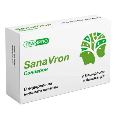 SanaVron в подкрепа на нервната система х20 капсули TeamPro