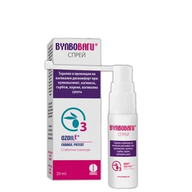 Вулвоваги Спрей за вагинален дискомфорт x20 мл Erbagil