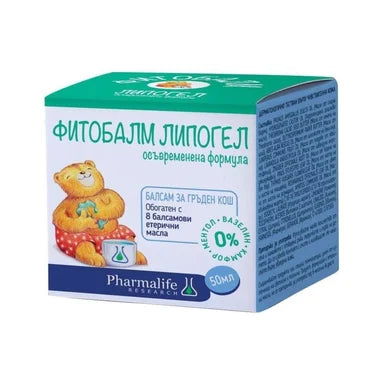 Фитобалм Липогел Балсам за гръден кош х50 мл Naturpharma