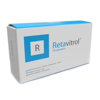 Retavitrol 10 мл х30 ампули Naturpharma