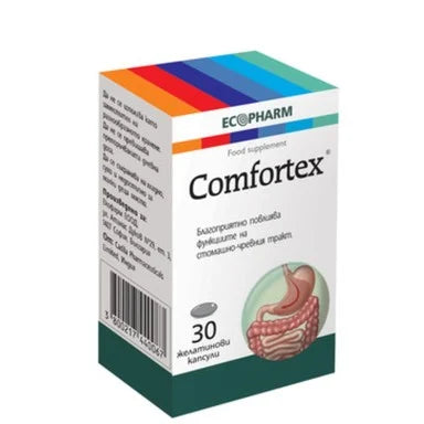 Comfortex 200 мг при стомашно-чревни смущения х30 капсули