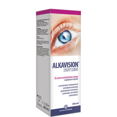 Alkavision Soft Lens Разтвор за меки контактни лещи х360 мл