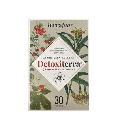 Detoxiterra за пречистване на организма х30 капсули Terrapia
