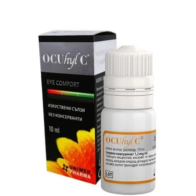 Окухил С Капки за очи x10 мл