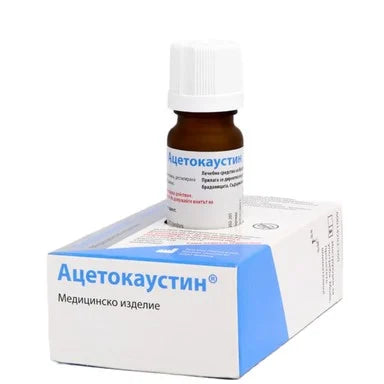 Ацетокаустин Разтвор за третиране на брадавици х0,5 мл