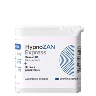 HypnoZan Express за сън и релаксация х30 таблетки Valentis