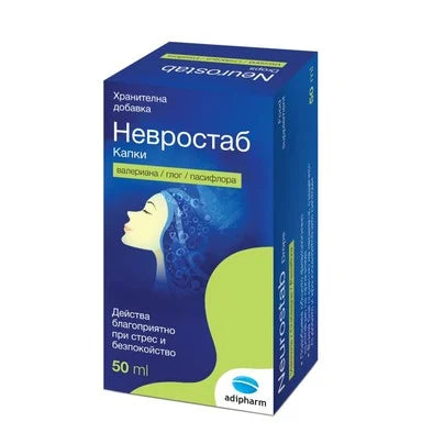 Невростаб Капки при стрес и безпокойство х50 мл Adipharm
