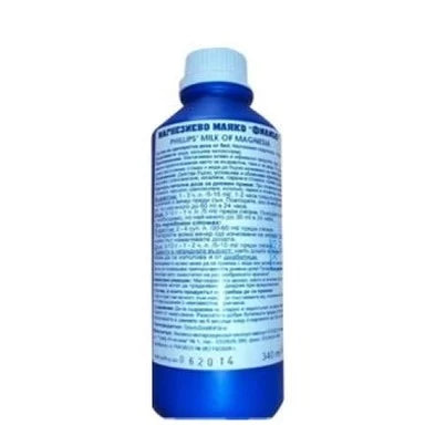 Магнезиево мляко Филипс х340 мл