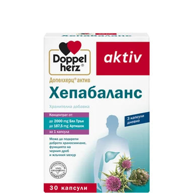 Doppelherz aktiv Хепабаланс за добро храносмилане х30 капсули