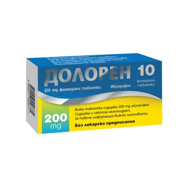 Долорен 200 мг х10 таблетки