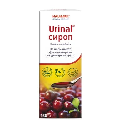Urinal Сироп при инфекции на пикочните пътища х150 мл Walmark